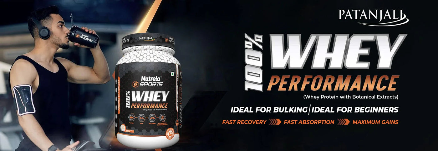 Patanjali - Nutristar