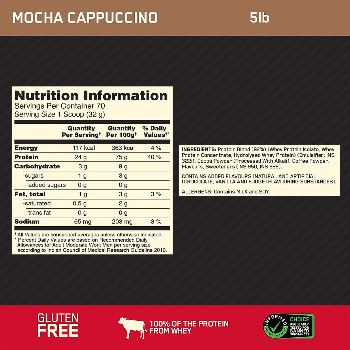 Optimum Nutrition (ON) Gold Standard 100% Whey 5 Lbs