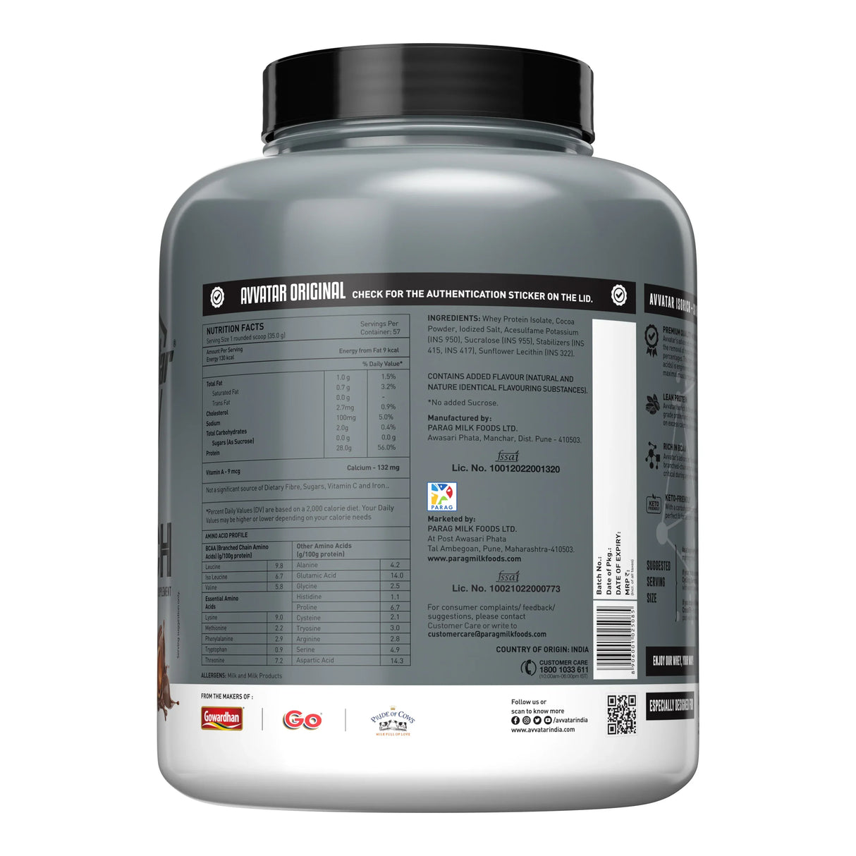 Avvatar Isorich Whey Protein Isolate - 2 kg