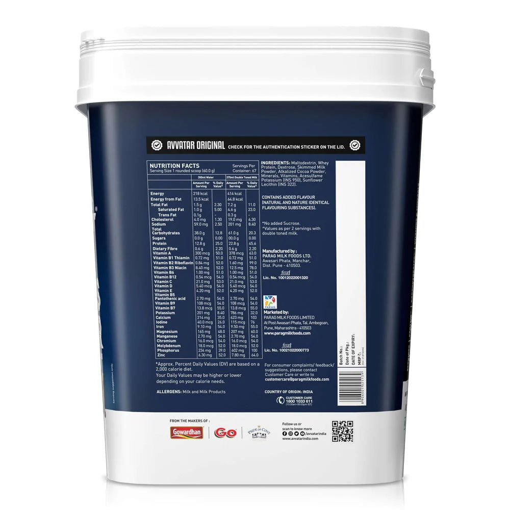 Avvatar Mass Gainer - 4 kg