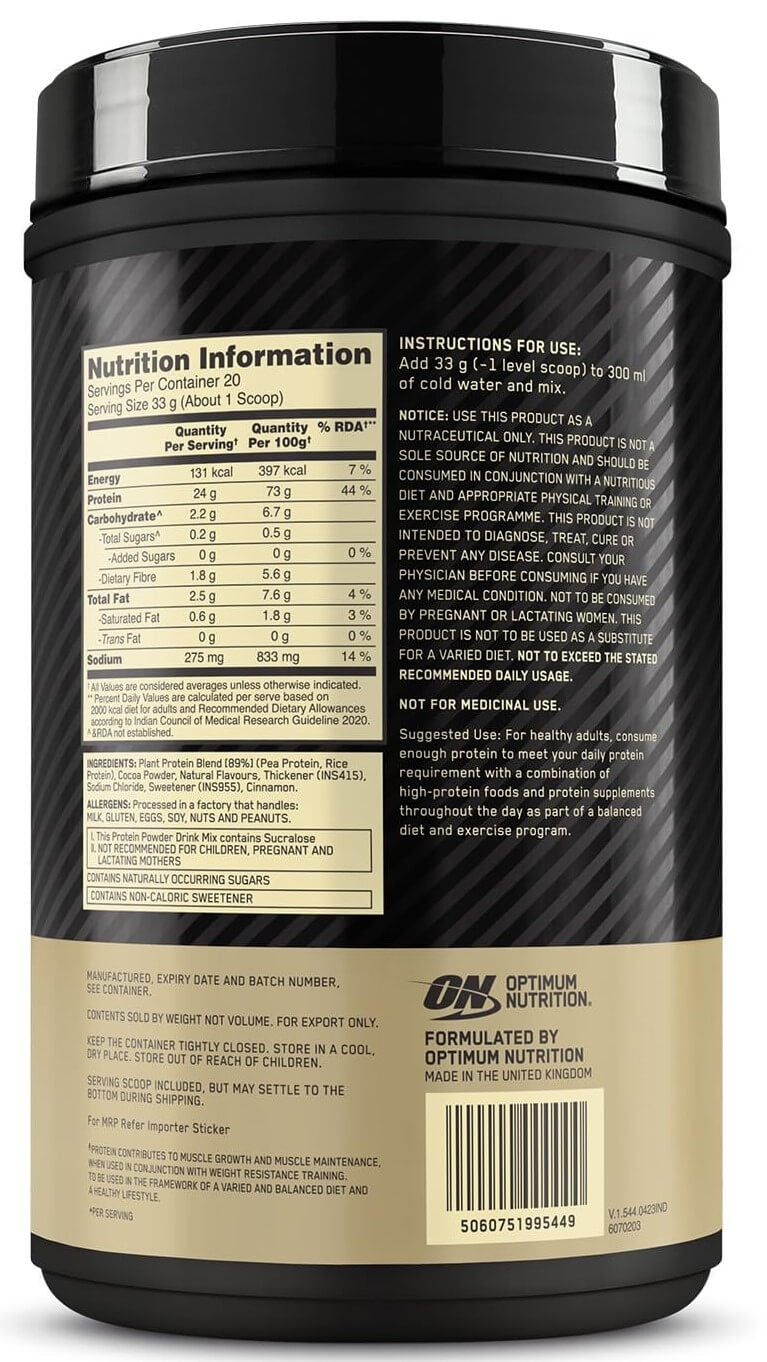 Optimum Nutrition (ON) Gold Standard 100% Plant Protein -20 Servings