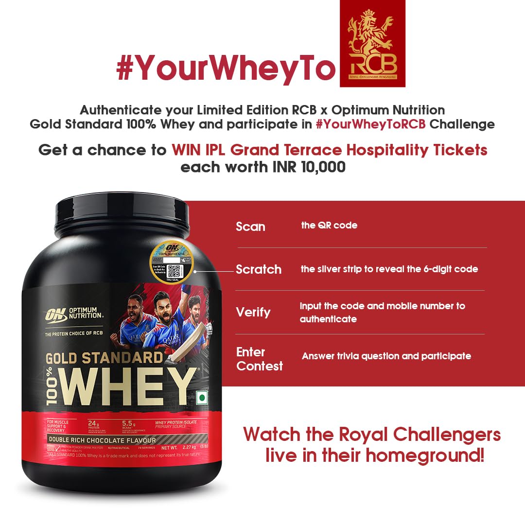 Optimum Nutrition (ON) Gold Standard 100% Whey 5 Lbs