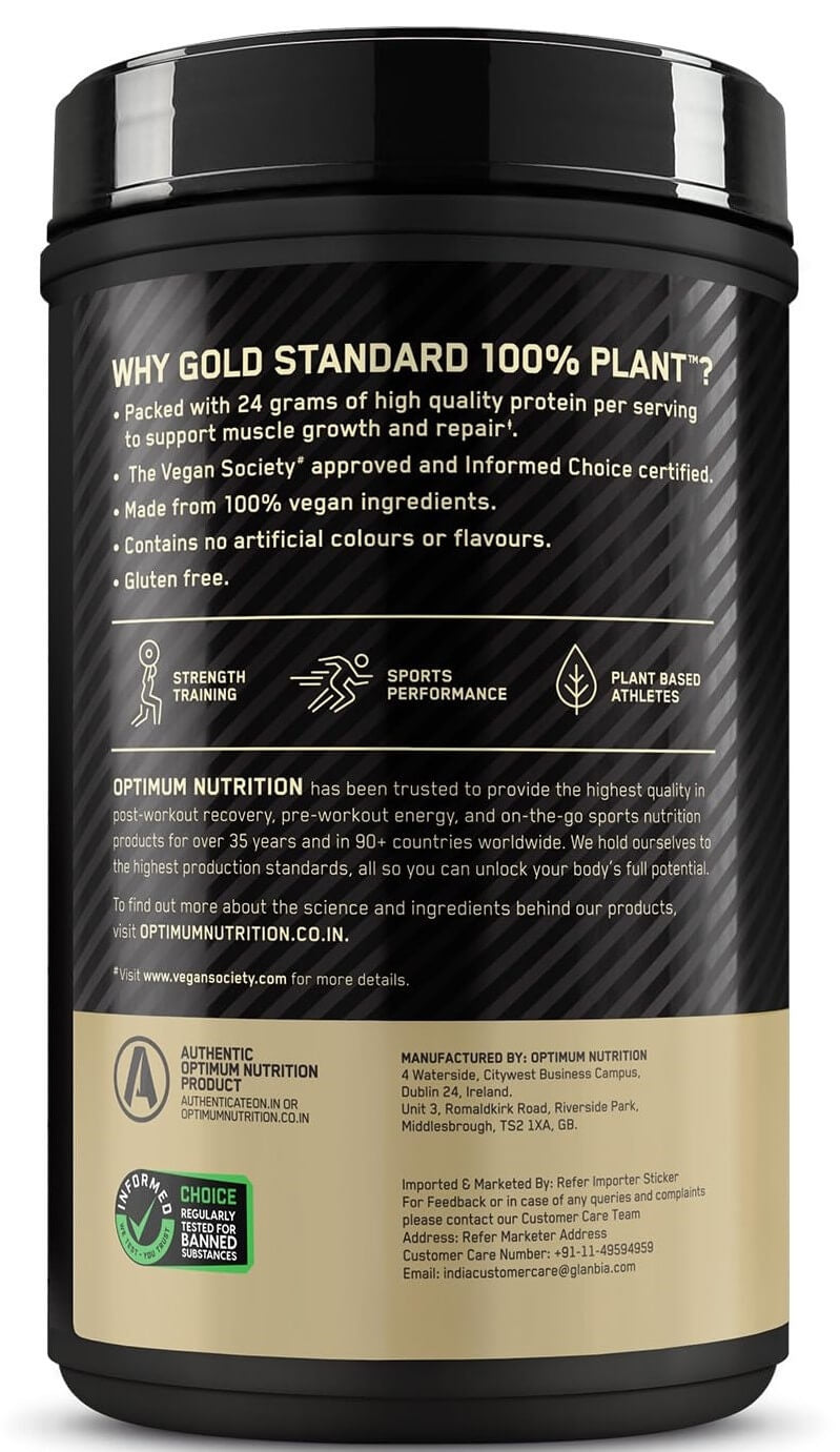 Optimum Nutrition (ON) Gold Standard 100% Plant Protein -20 Servings