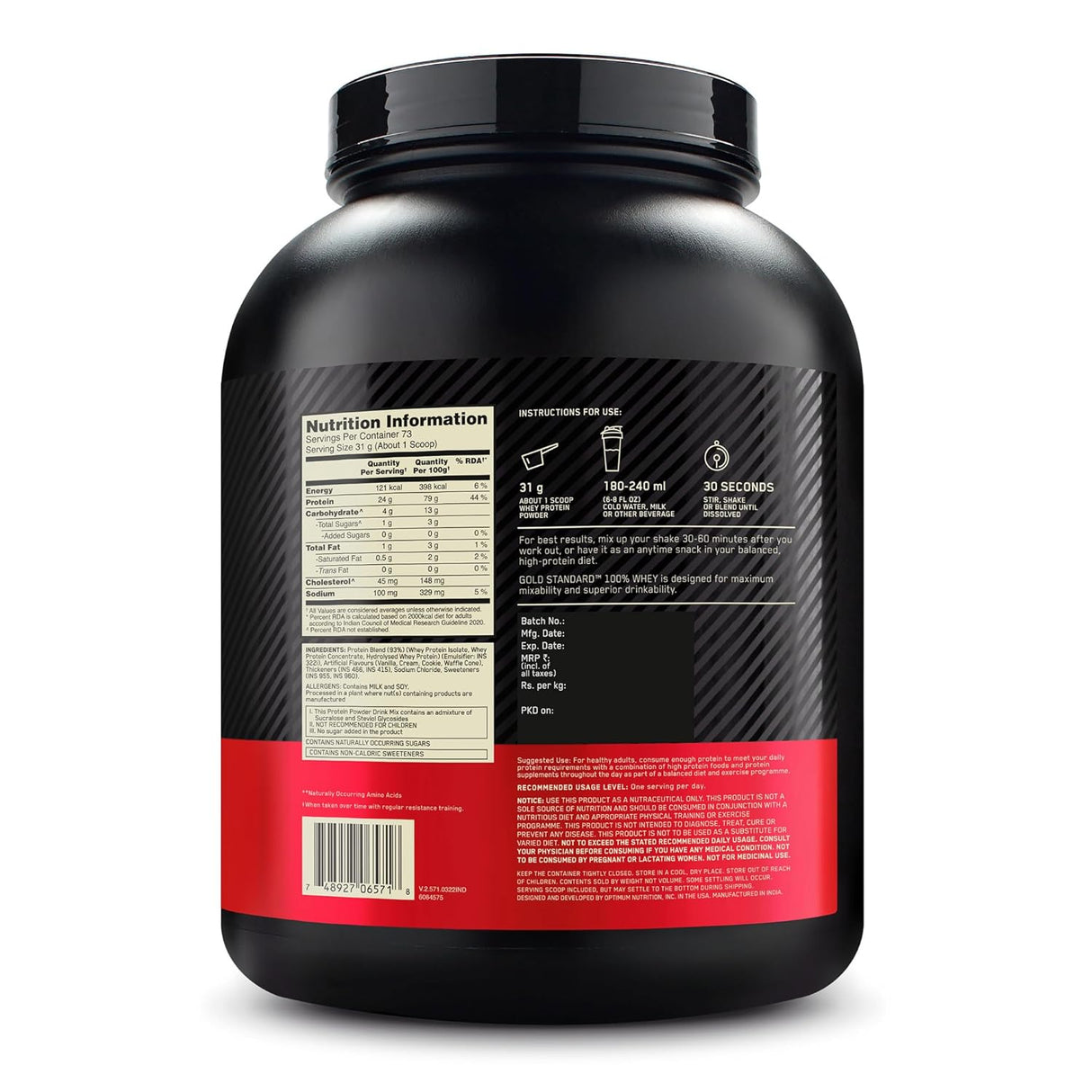 Optimum Nutrition (ON) Gold Standard 100% Whey 5 Lbs