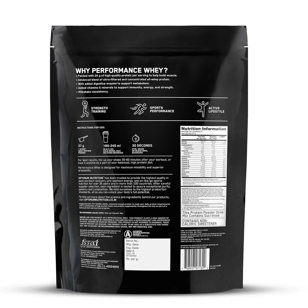 Optimum Nutrition (ON) Performance Whey Protein Powder , 1 kg