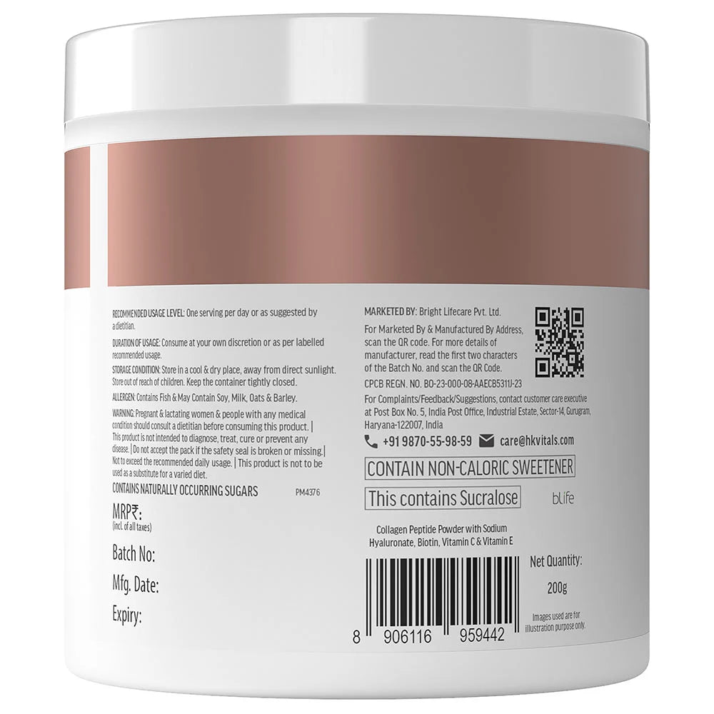 HK Vitals Skin Radiance Collagen, 25 Servings - 200 Gm