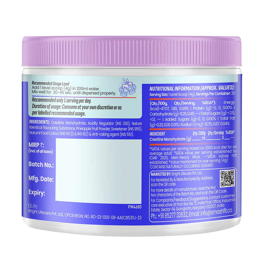 Smash Micronised Creatine Monohydrate, 120 g