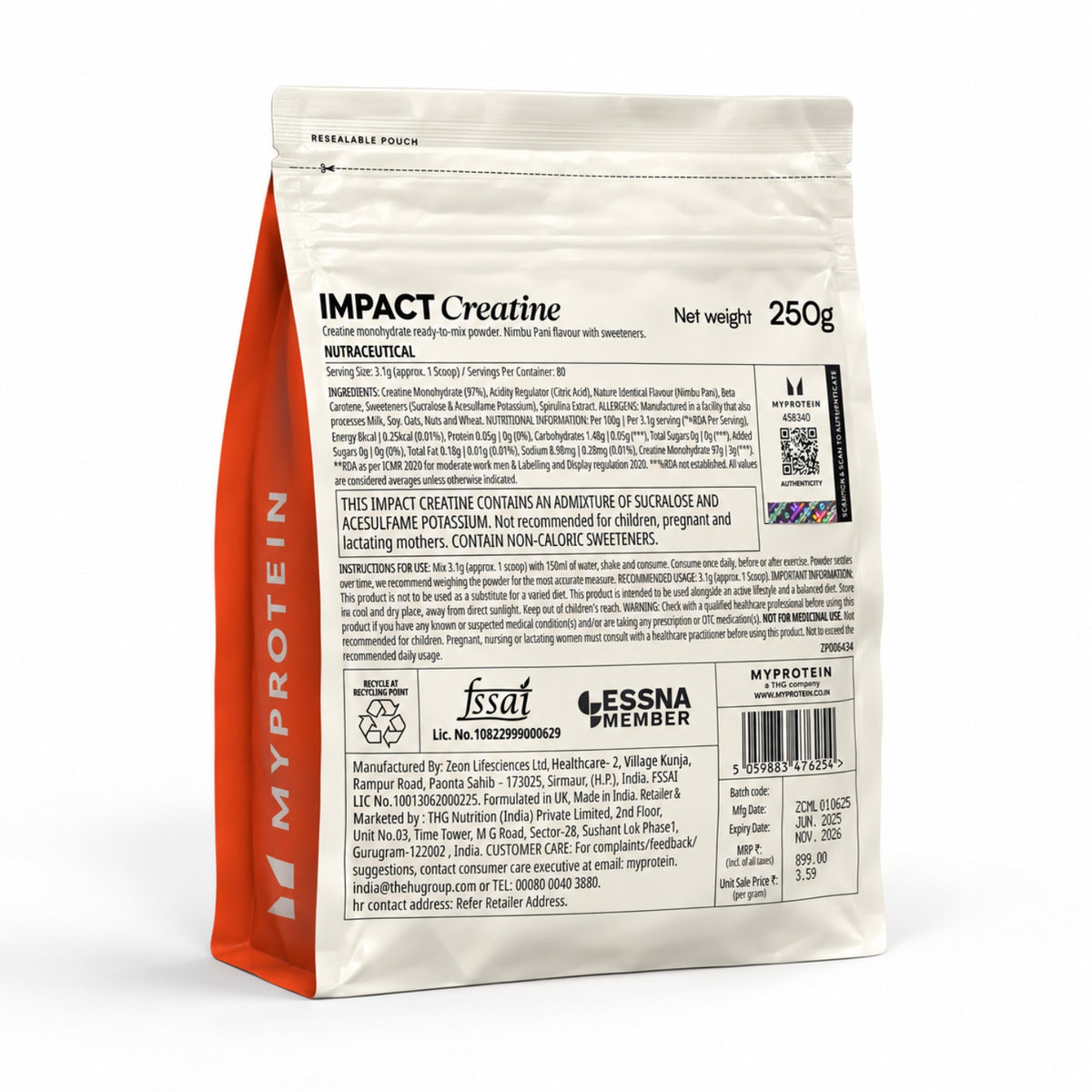 MyProtein Creatine Monohydrate Powder | 250g