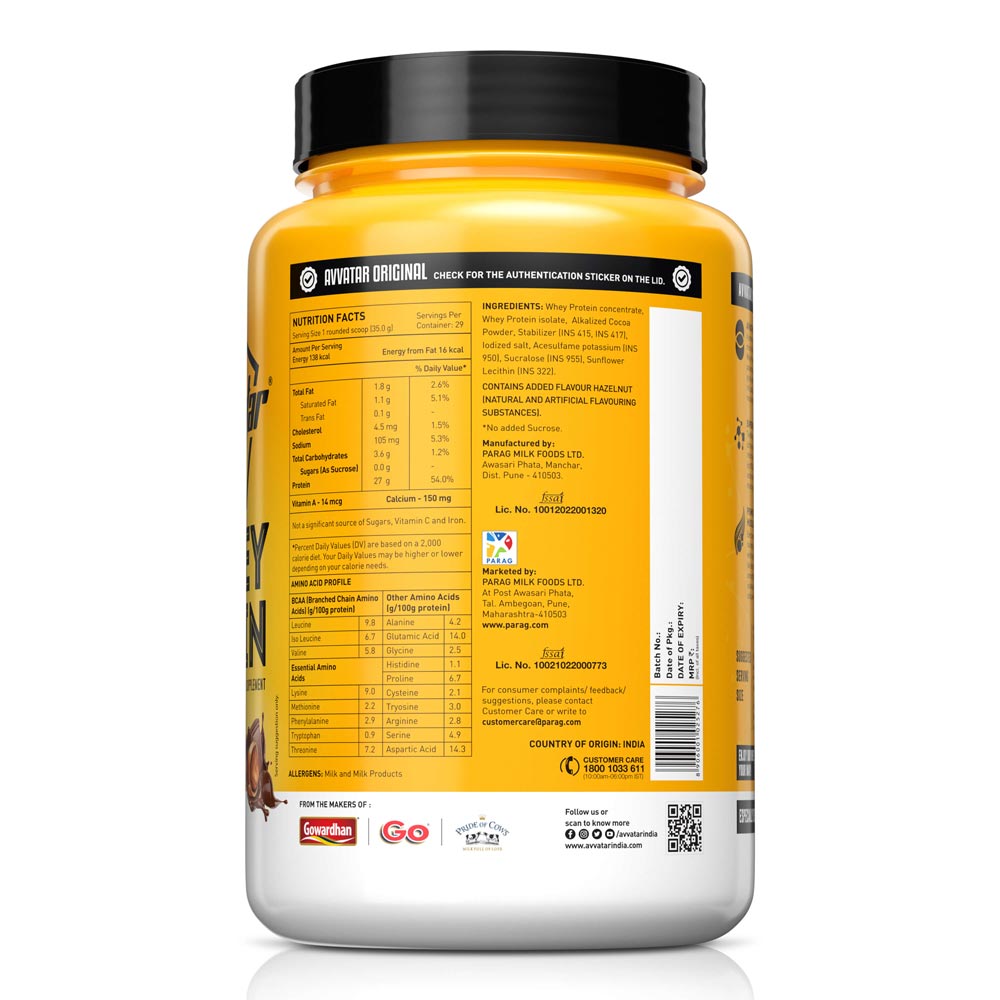 Avvatar Whey Protein Powder - 1 Kg