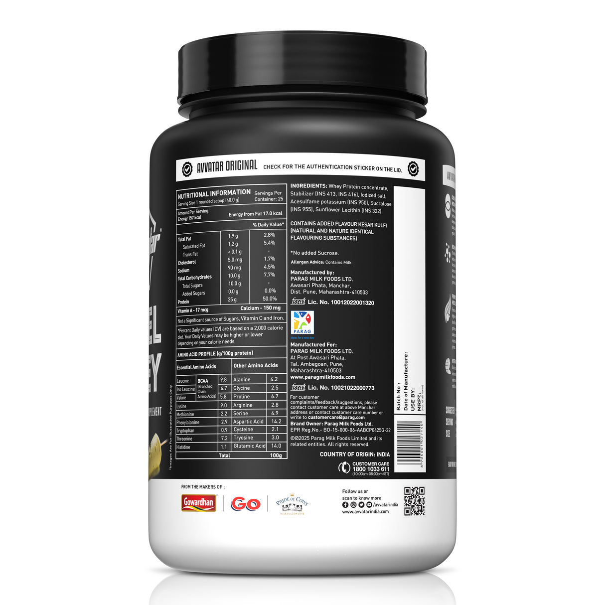 Avvatar Fuel Whey Protein Supplement | 1kg