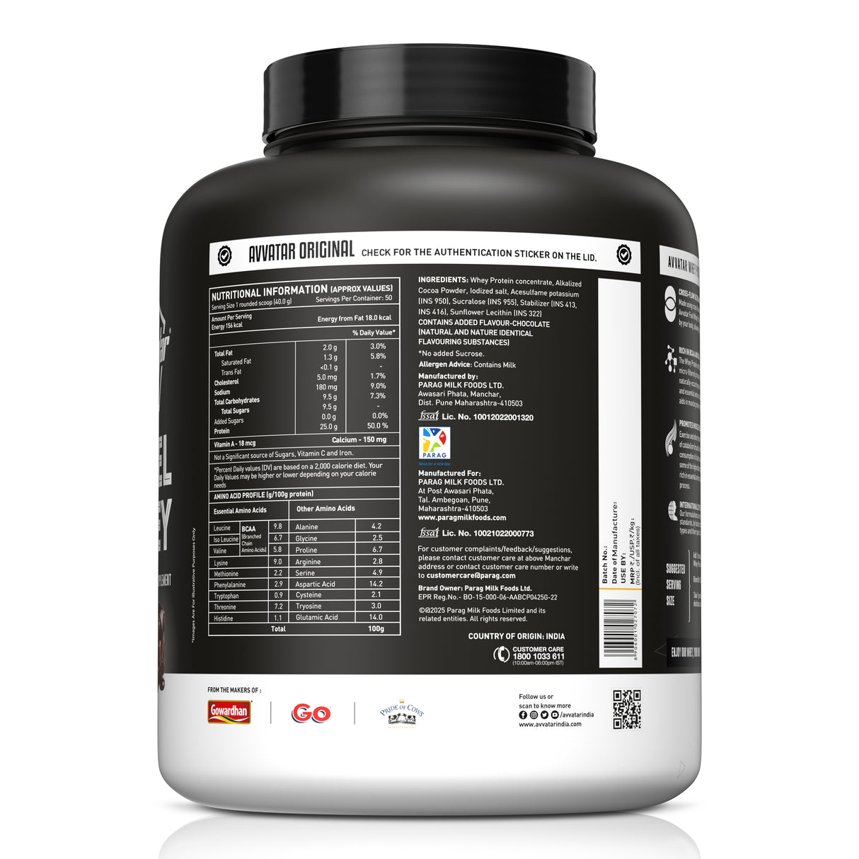 Avvatar Fuel Whey Protein Supplement | 2kg