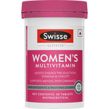 Swisse Multivitamin for Women - 30 Tablets