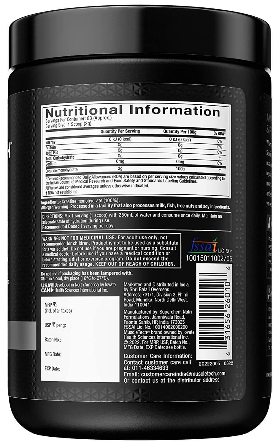 Muscletech Creatine Essential Series , 250 Gms - 83 Servings - Nutristar