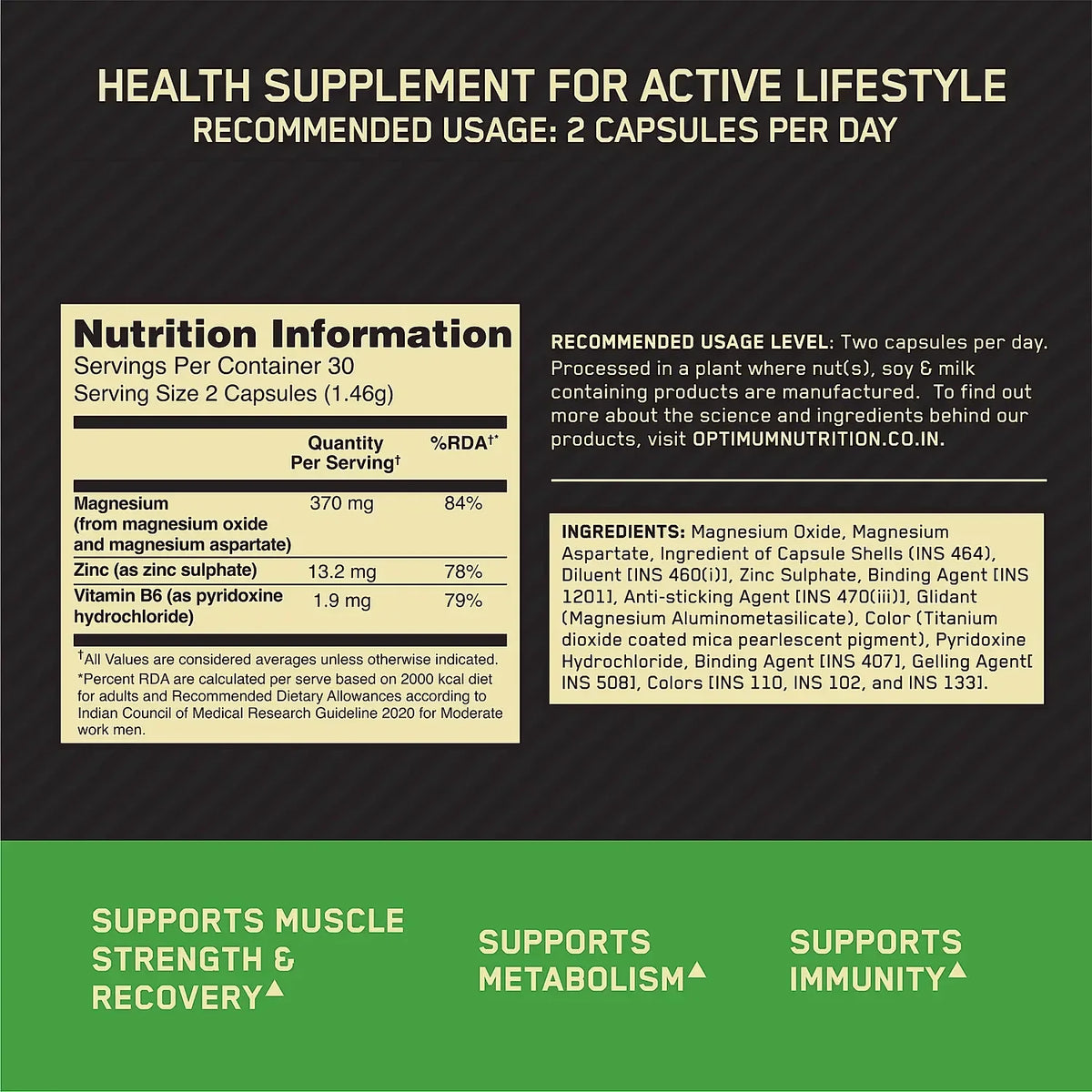 Optimum Nutrition (ON) Gold Standard 100% Whey 5lbs + Zinc Magnesium Aspartate (ZMA) 60 Capsules Combo