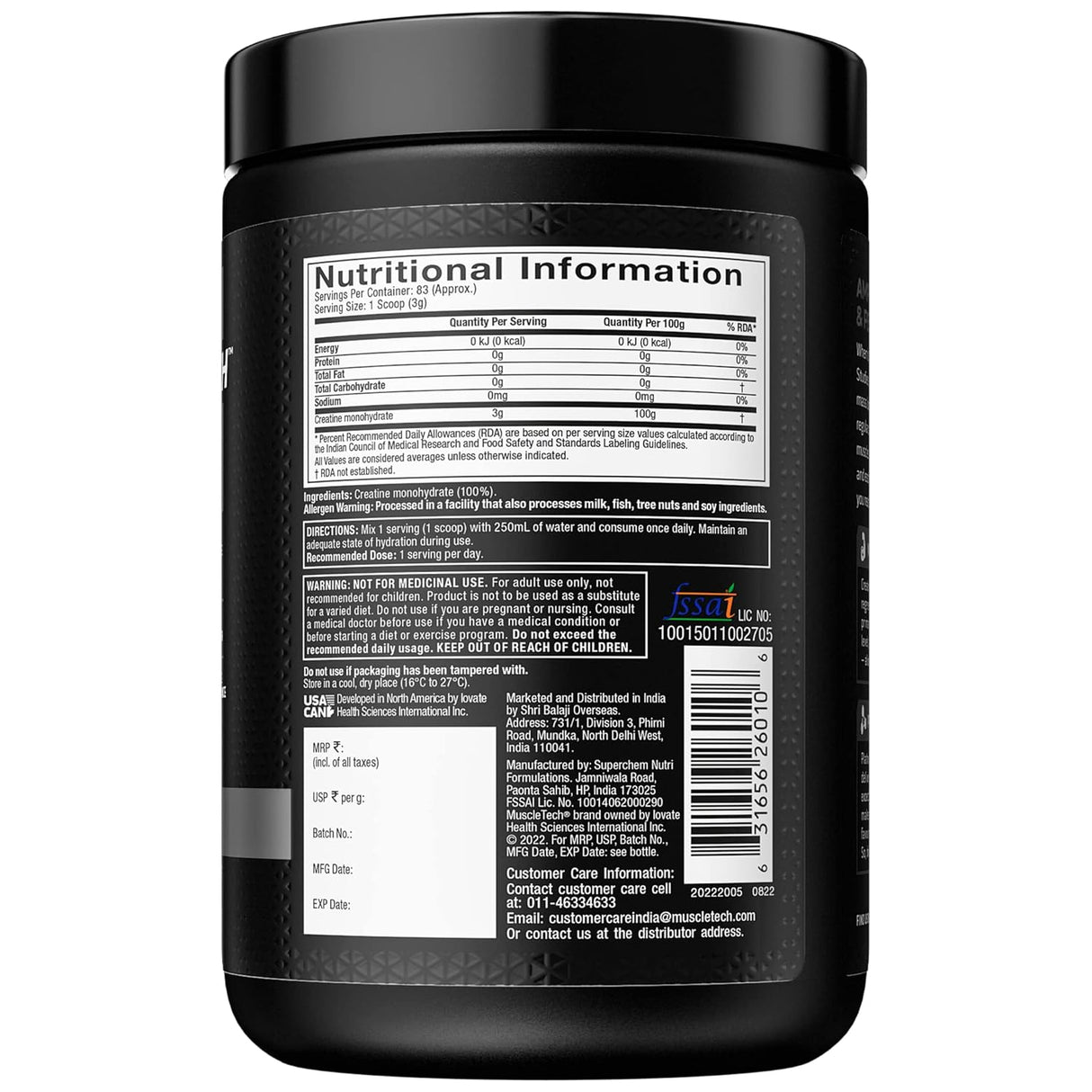 Muscletech Creatine Essential Series , 250 Gms - 83 Servings - Nutristar