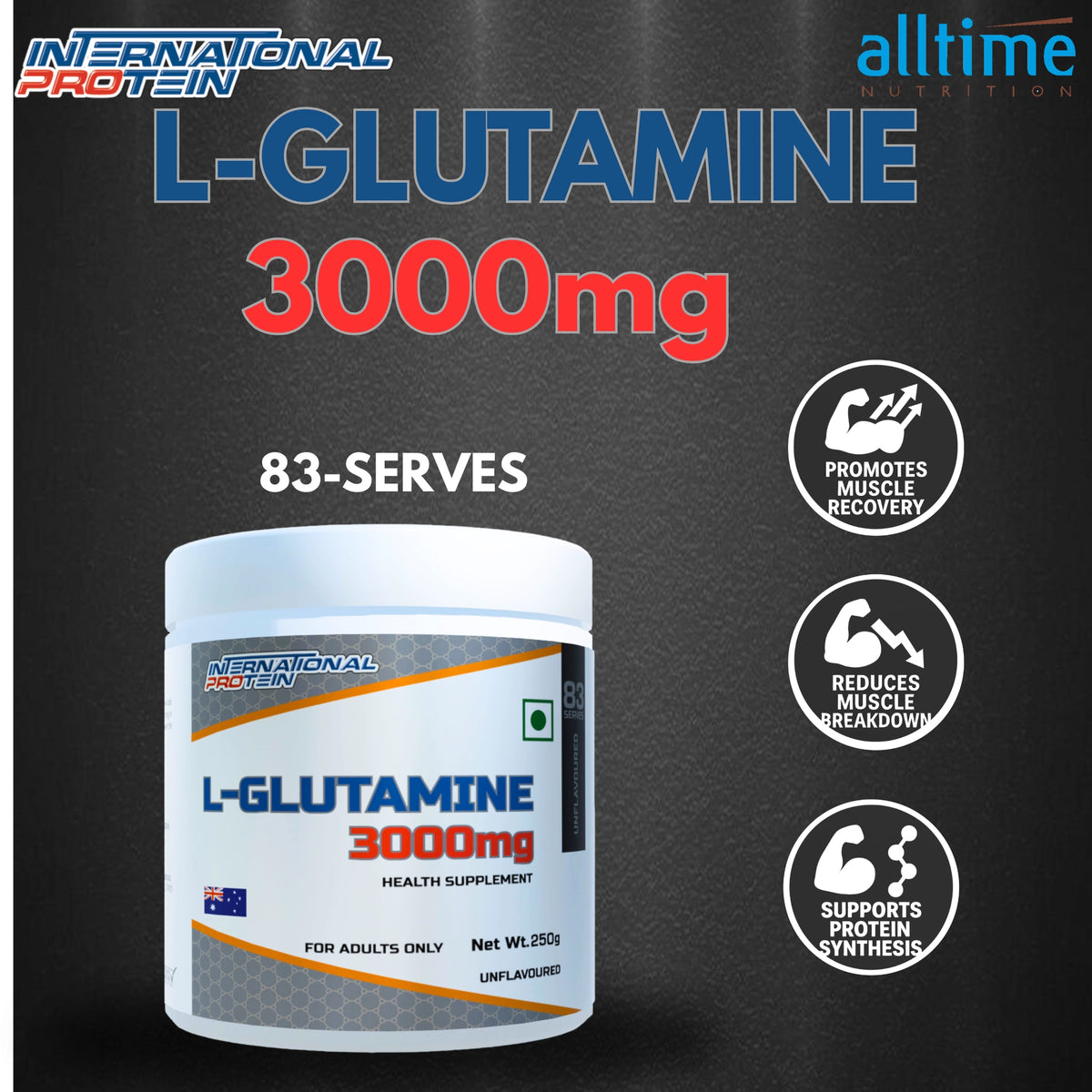 International Protein Glutamine 250g - 83 Servings