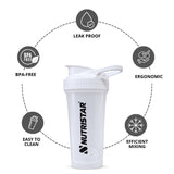Nutristar Cube X Premium Shaker Bottle 600ml (Random Color)