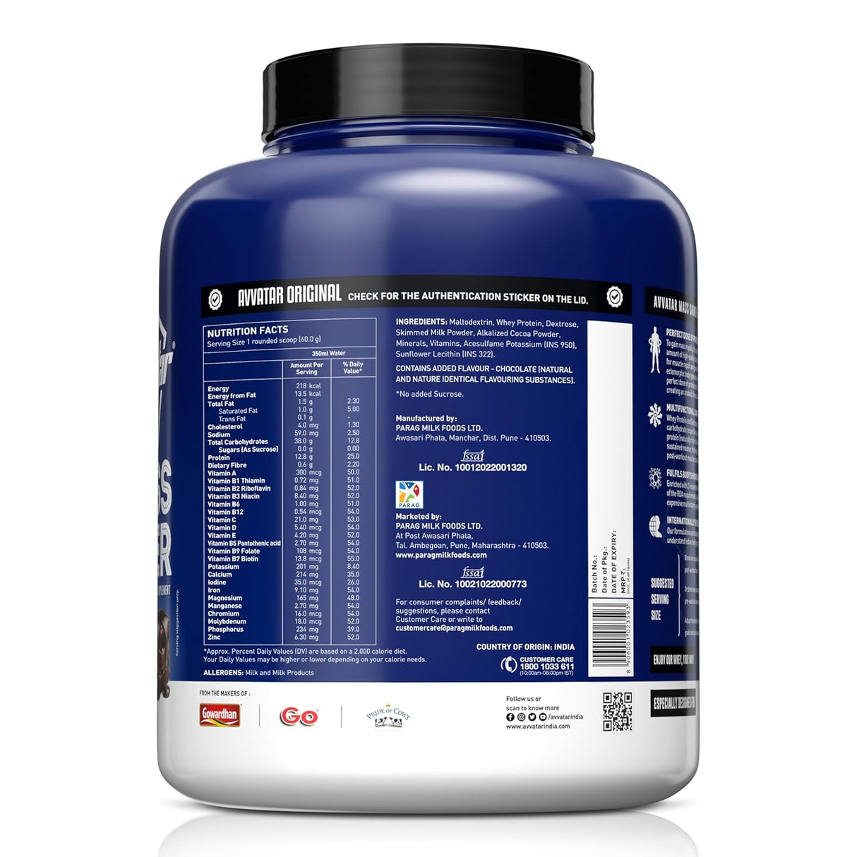 Avvatar Mass Gainer 2 kg - Nutristar