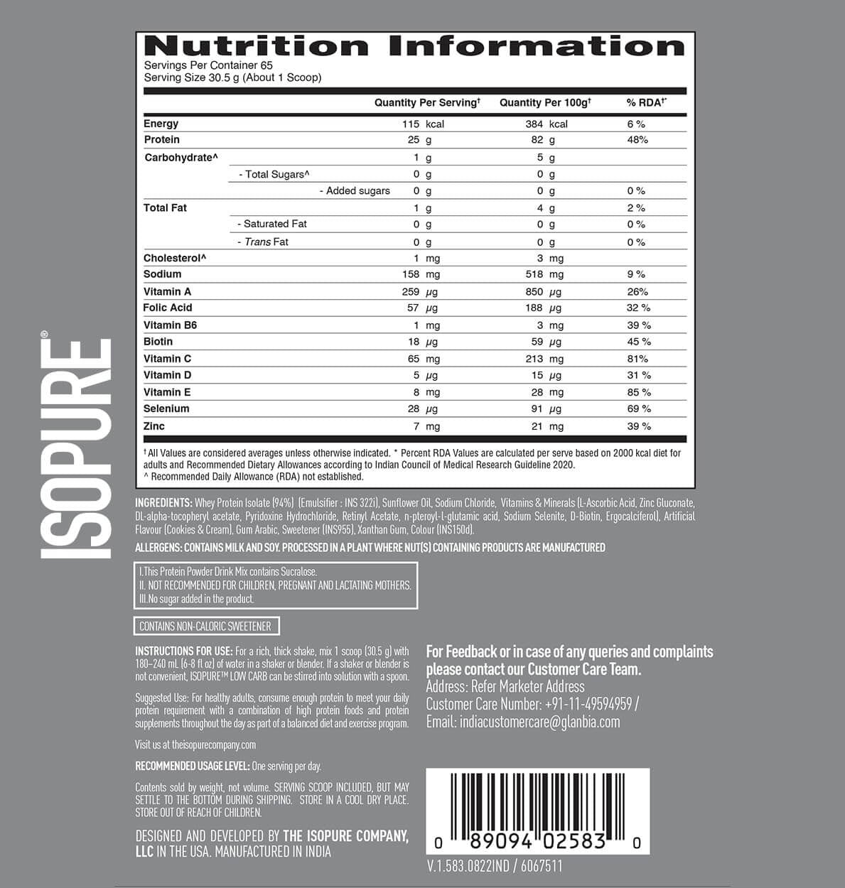 Isopure Low Carb 100% Whey Protein Isolate - 4.4 Lbs - Nutristar