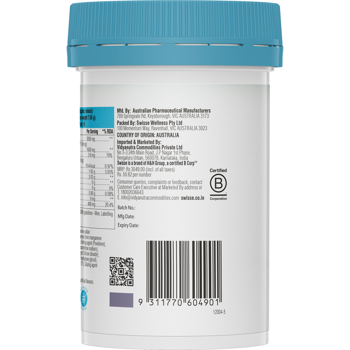Swisse Joint Repair - 60 Tablets