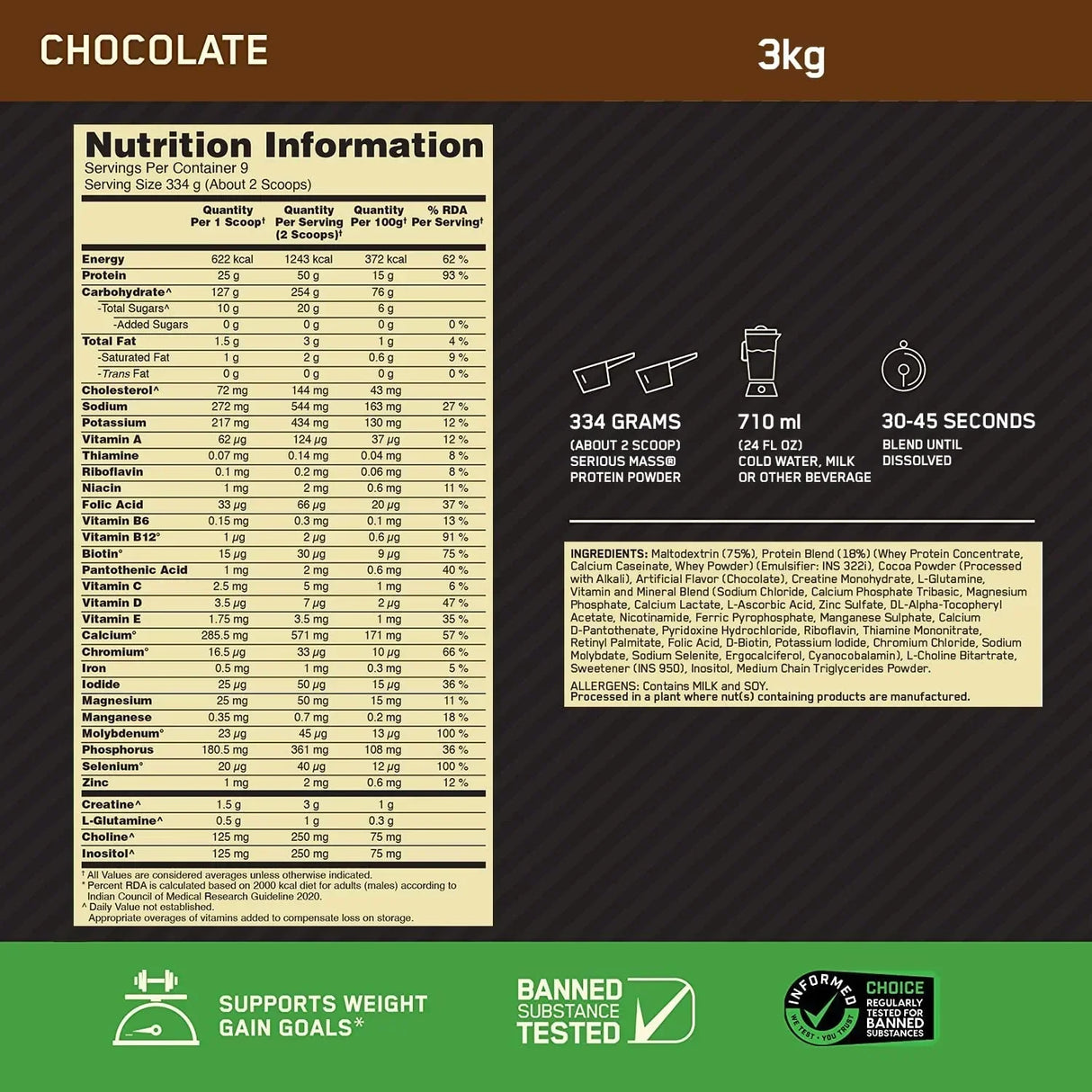 Optimum Nutrition (ON) Serious Mass 6.6 Lbs + Nutristar Micronized CREA Gold Creatine Monohydrate 250g (83 Servings) - Extreme Mass Gain Stack