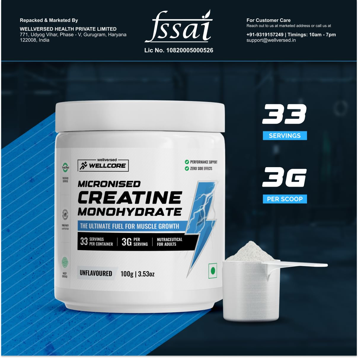 Wellcore Micronised Creatine Monohydrate, 250g - Nutristar