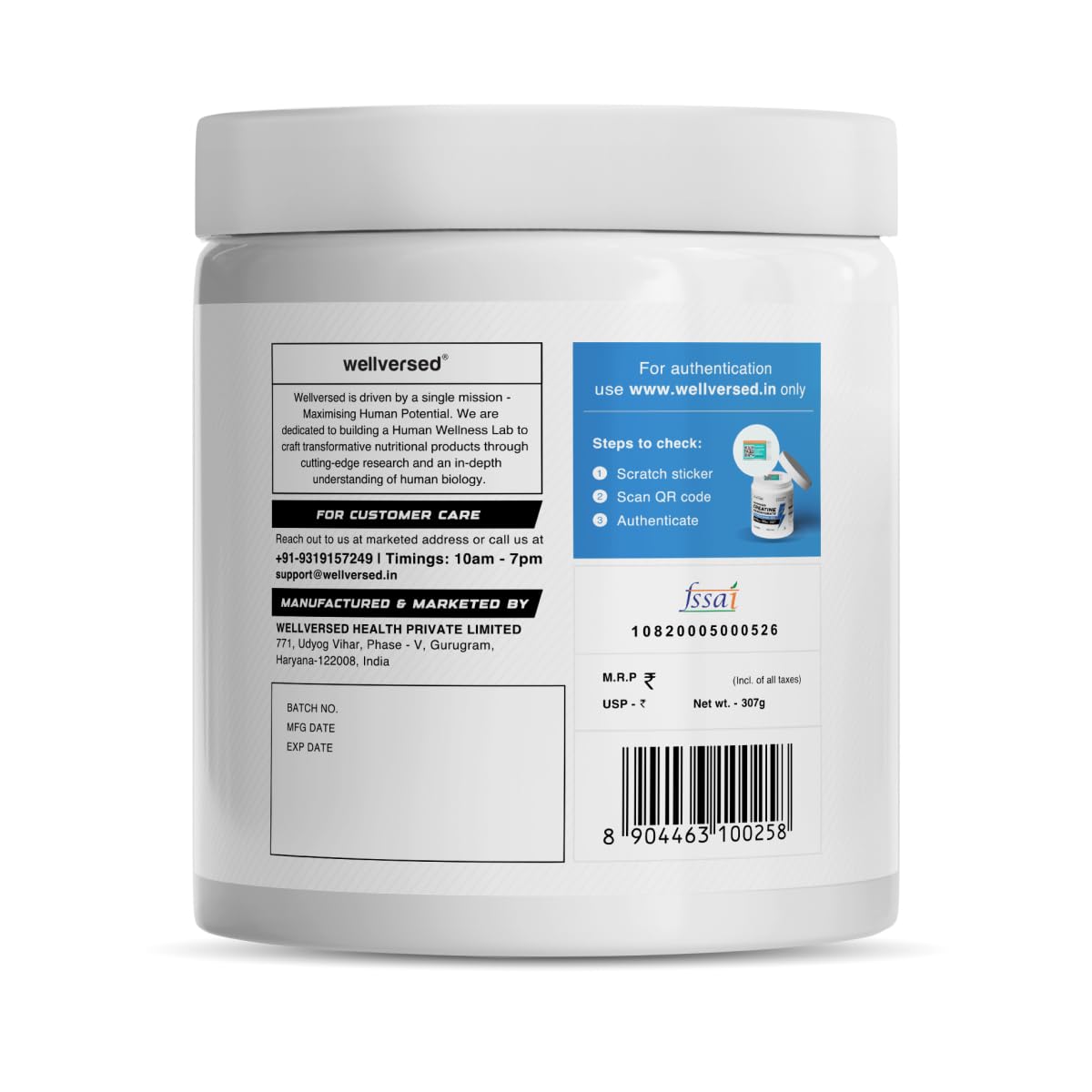 Wellcore Micronised Creatine Monohydrate, 300g