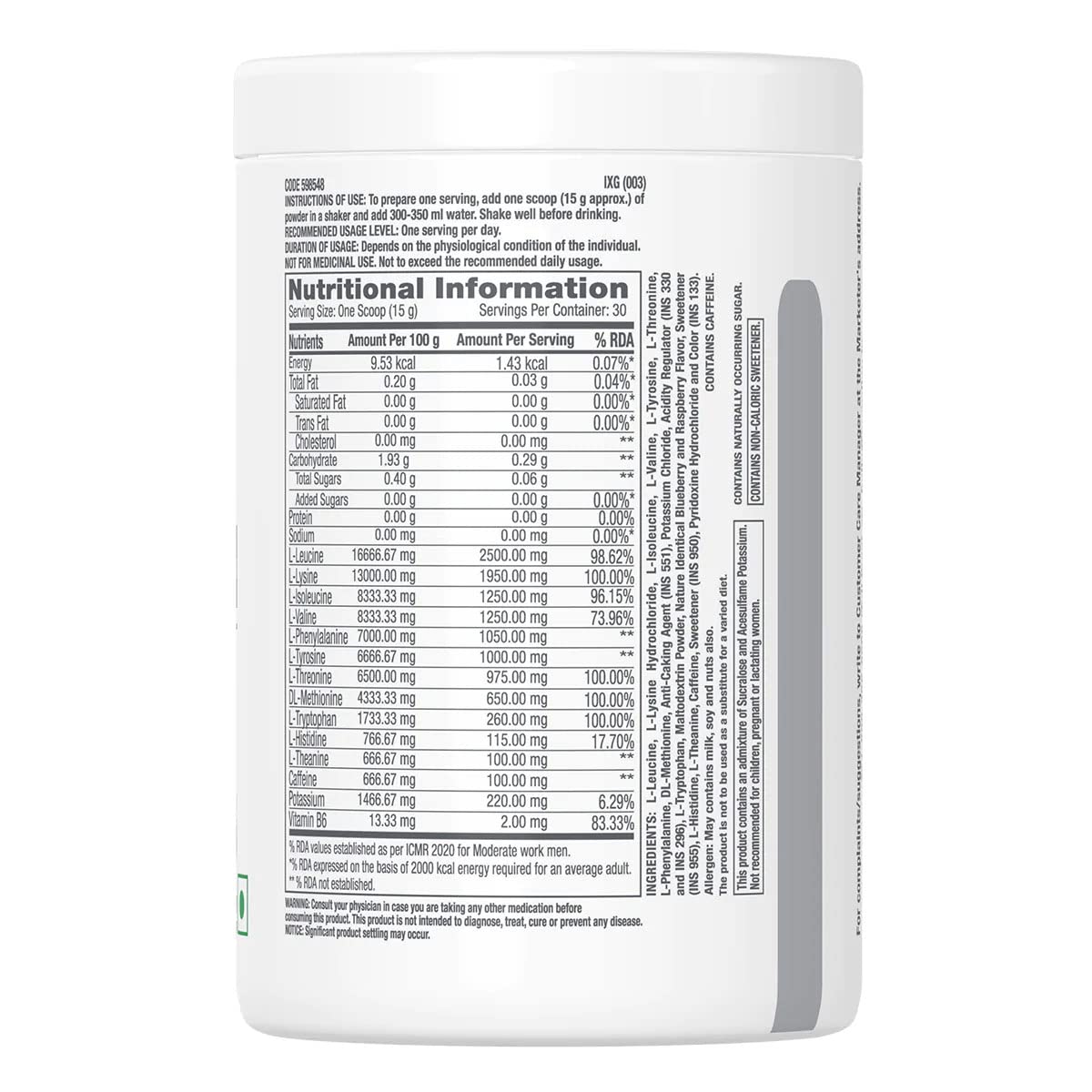 GNC Pro Performance EAA Complete - 450g