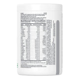 GNC Pro Performance EAA Complete - 450g