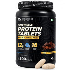 Carbamide Forte Chewable Protein Tablets | 12g Whey Protein | On-the-Go Protein Supplement | 300 Tablets