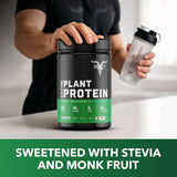 Bolt Nutrition Biozyme Plant Protein Powder 500g | 14 Servings