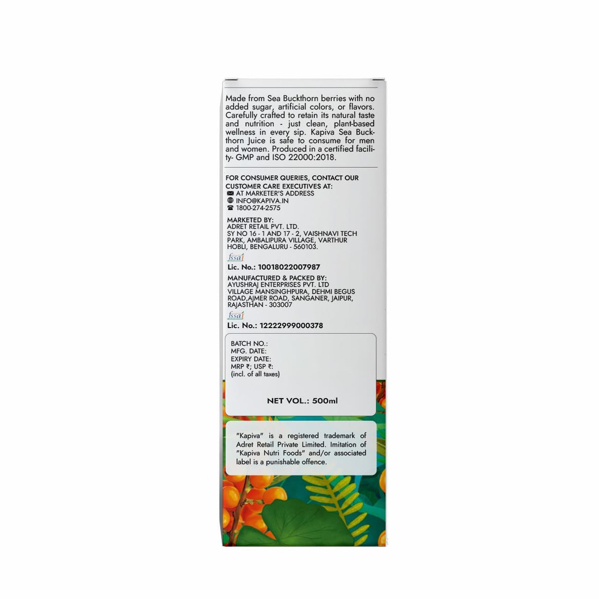Kapiva Sea Buckthorn Juice | Omega 7, Omega 3, 6 & 9 | Unflavoured | 500ml
