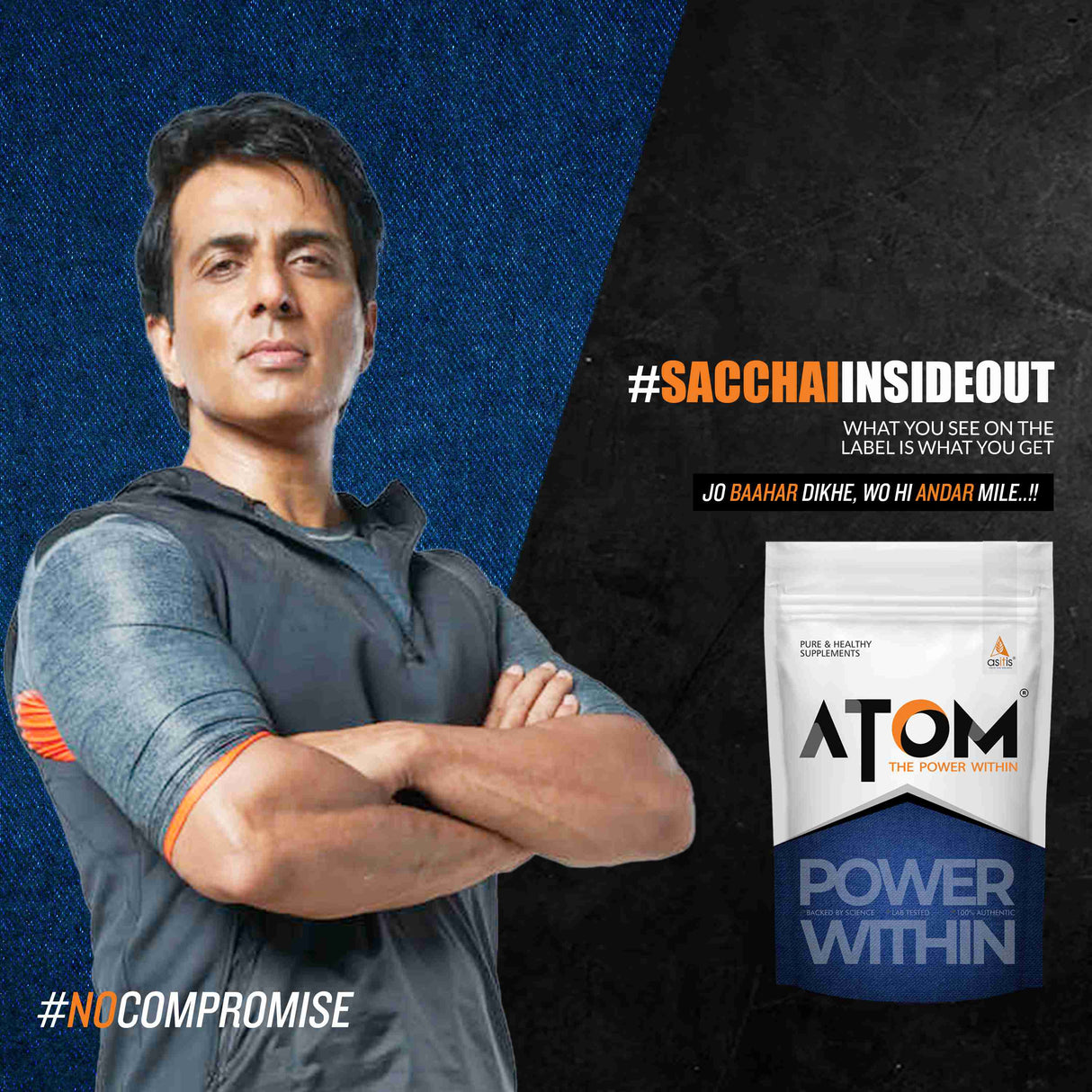 AS-IT-IS ATOM Weight Gainer - 1 Kg