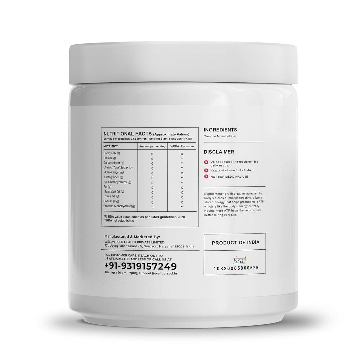 Wellcore Micronised Creatine Monohydrate, 100gm - Nutristar