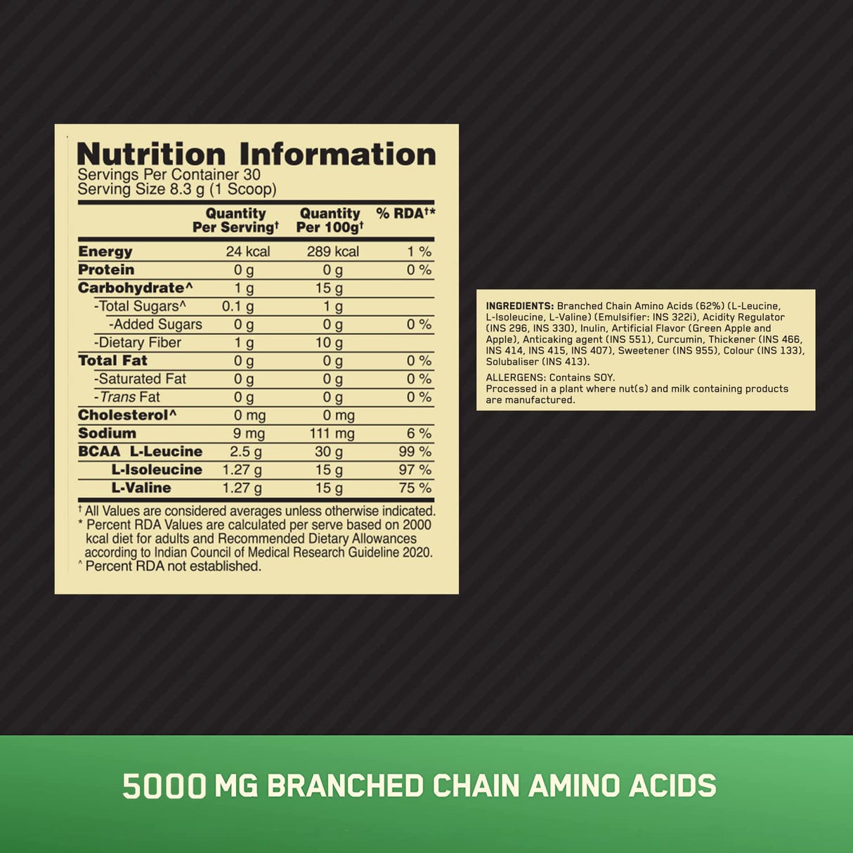Optimum Nutrition (ON) Instantized BCAA 5000 mg Powder - 30 Servings