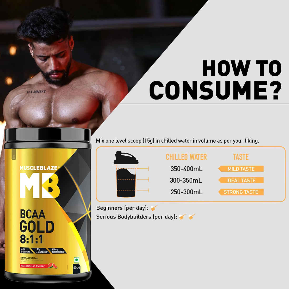 MuscleBlaze BCAA Gold 8 : 1 : 1 450 Gms