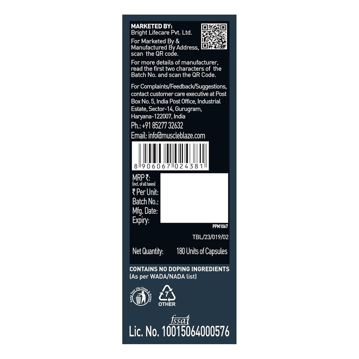 MuscleBlaze Fish Oil - 180 Servings, 1000 mg (180mg EPA and 120mg DHA)