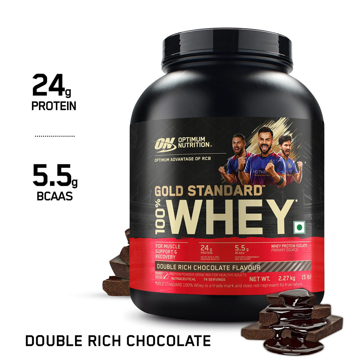 Optimum Nutrition (ON) Gold Standard 100% Whey 5 Lbs