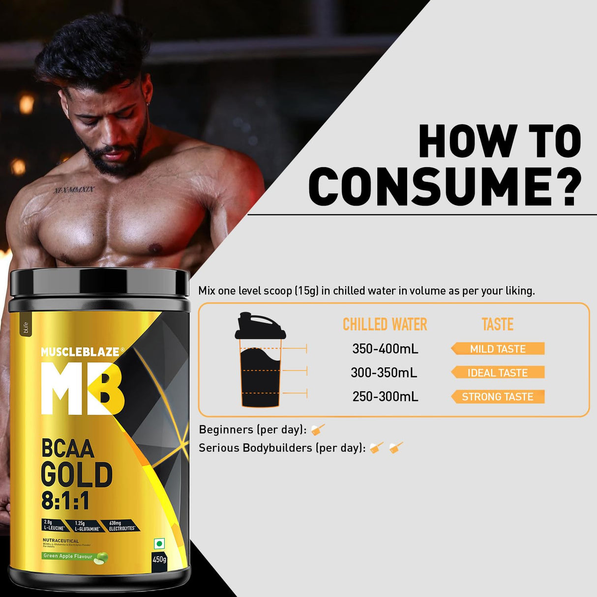 MuscleBlaze BCAA Gold 8 : 1 : 1 450 Gms
