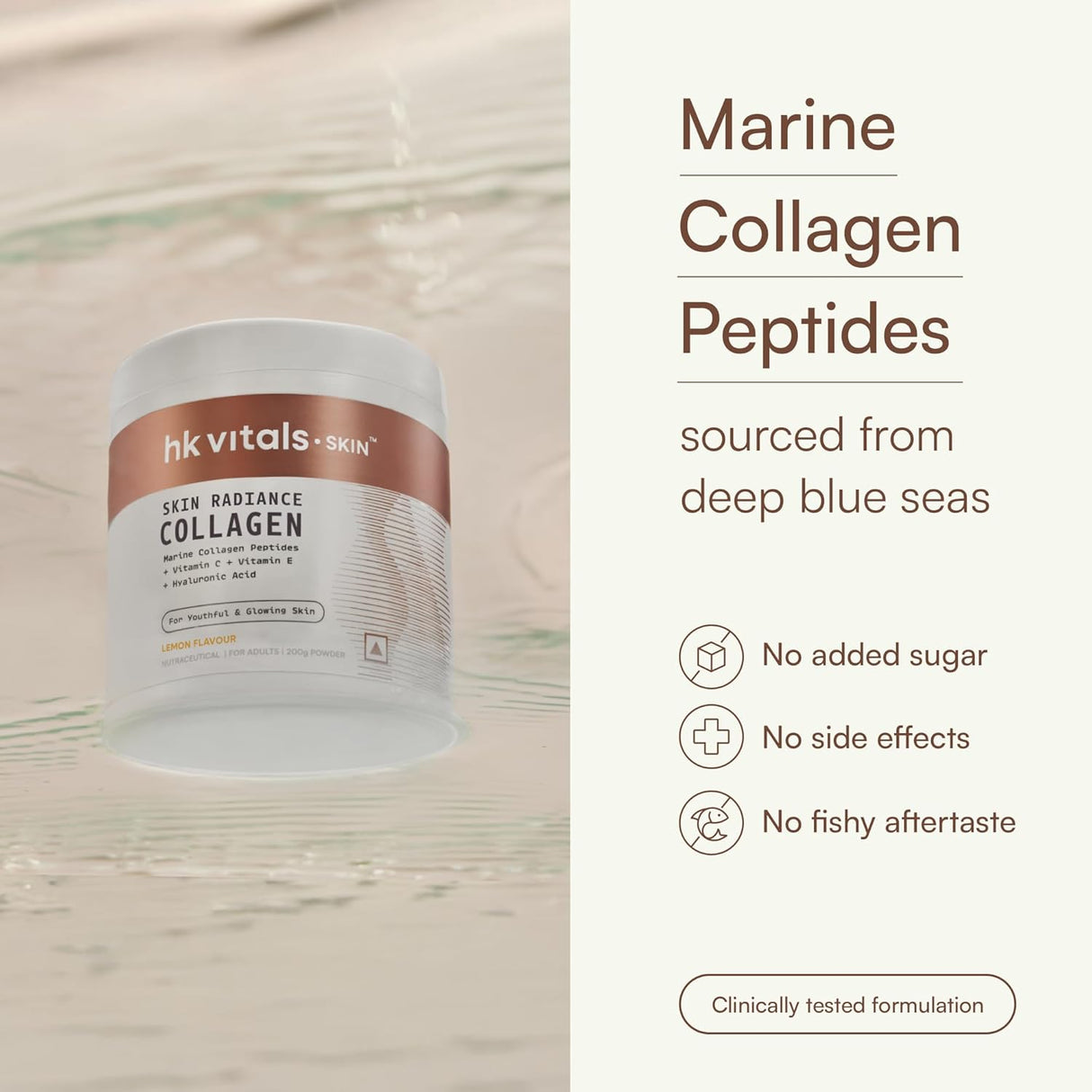 HK Vitals Skin Radiance Collagen, 25 Servings - 200 Gm