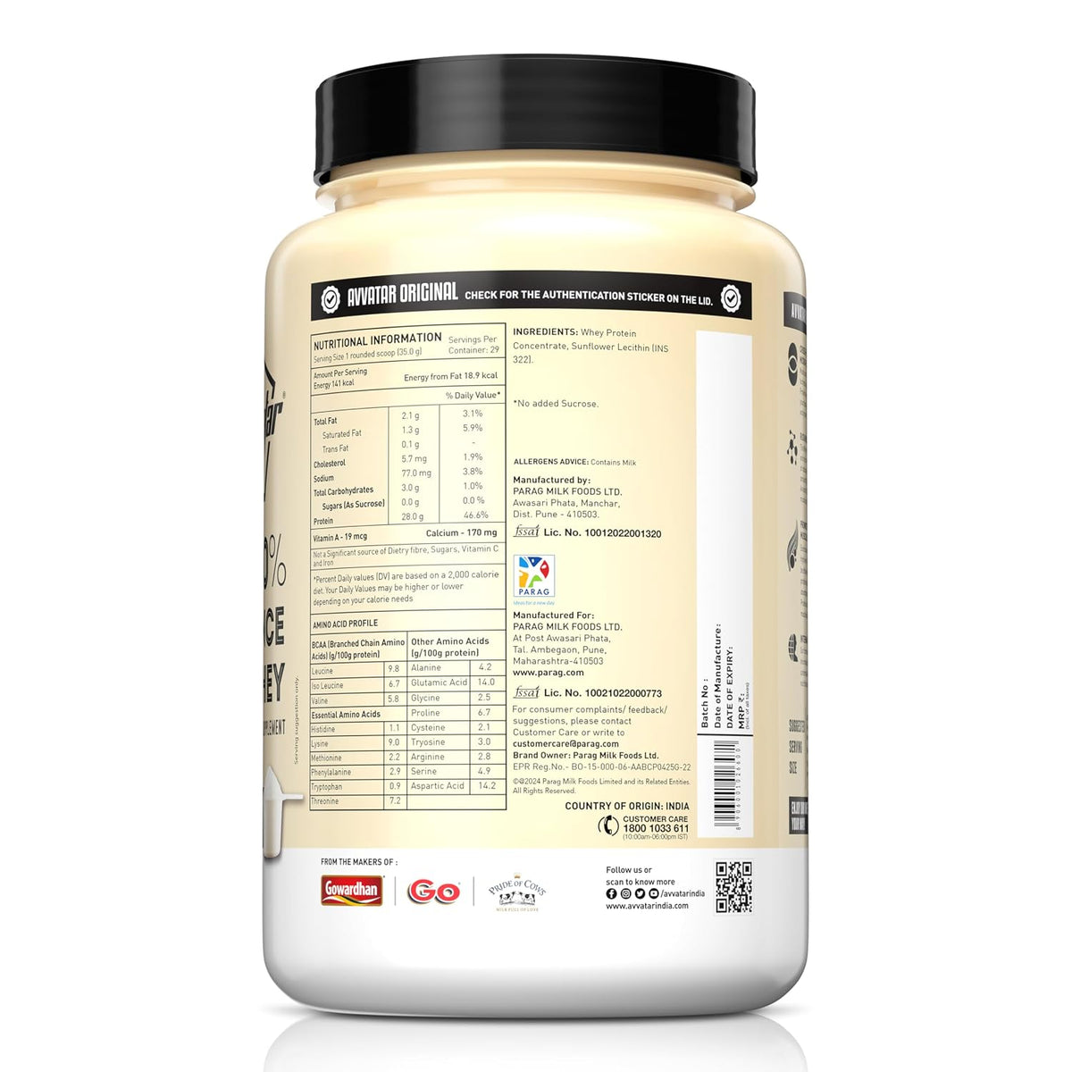 Avvatar 100% Performance Whey - 1 Kg