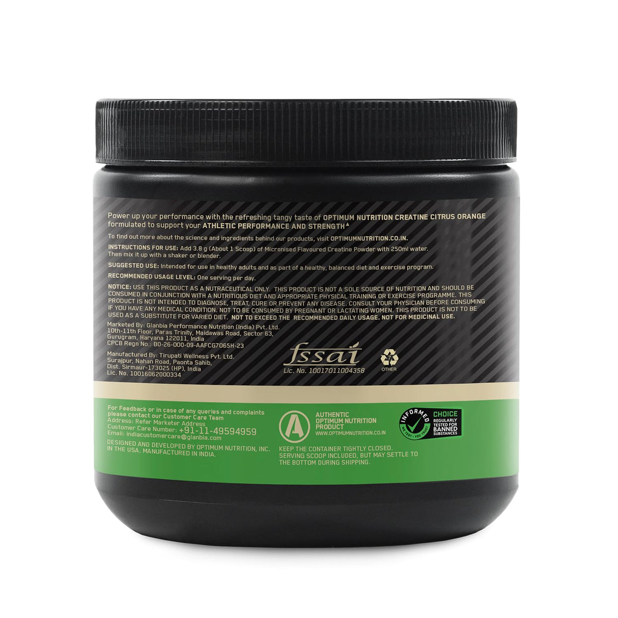 Optimum Nutrition (ON) Micronized Creatine Powder - 83 Servings