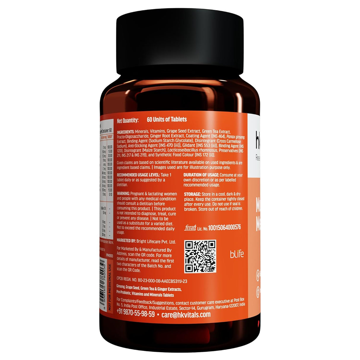 HK Vitals Multivitamin+ Men 60 tablets