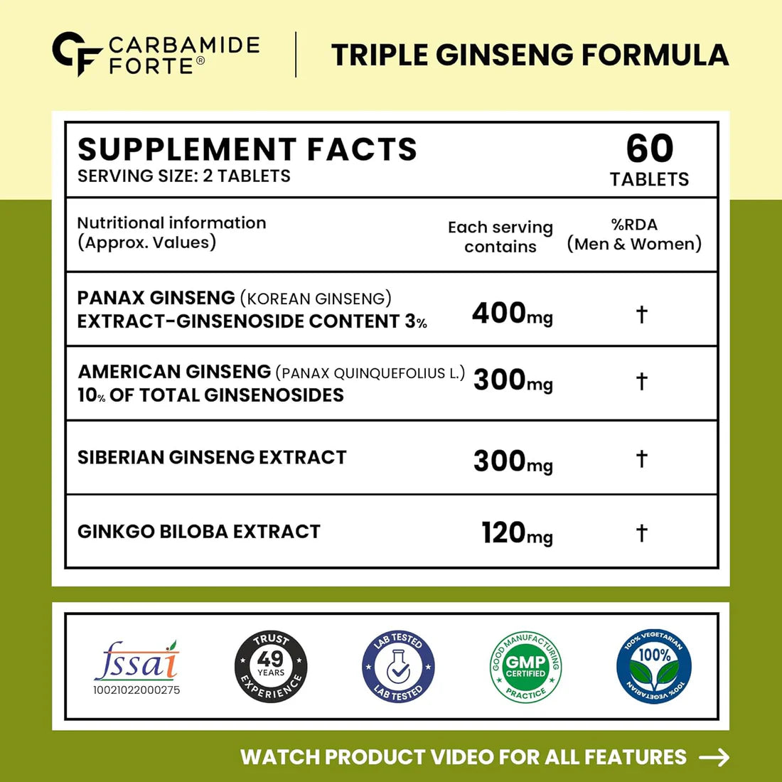 Carbamide Forte Triple Ginseng 1000mg Supplement with Ginkgo Biloba | Energy, Focus & Stamina Support