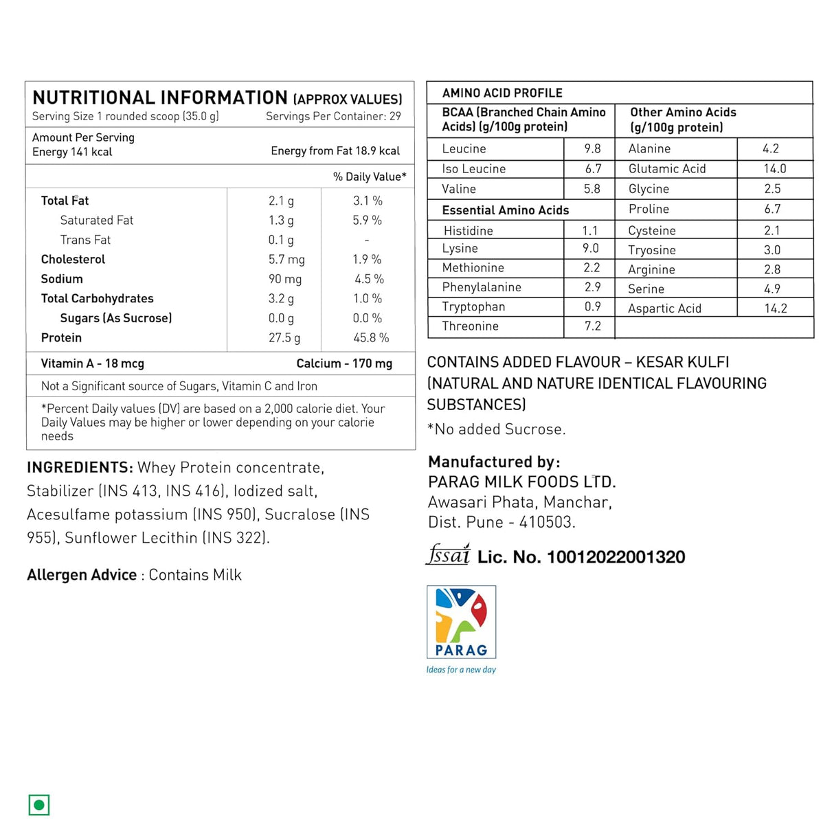 Avvatar 100% Performance Whey - 1 Kg