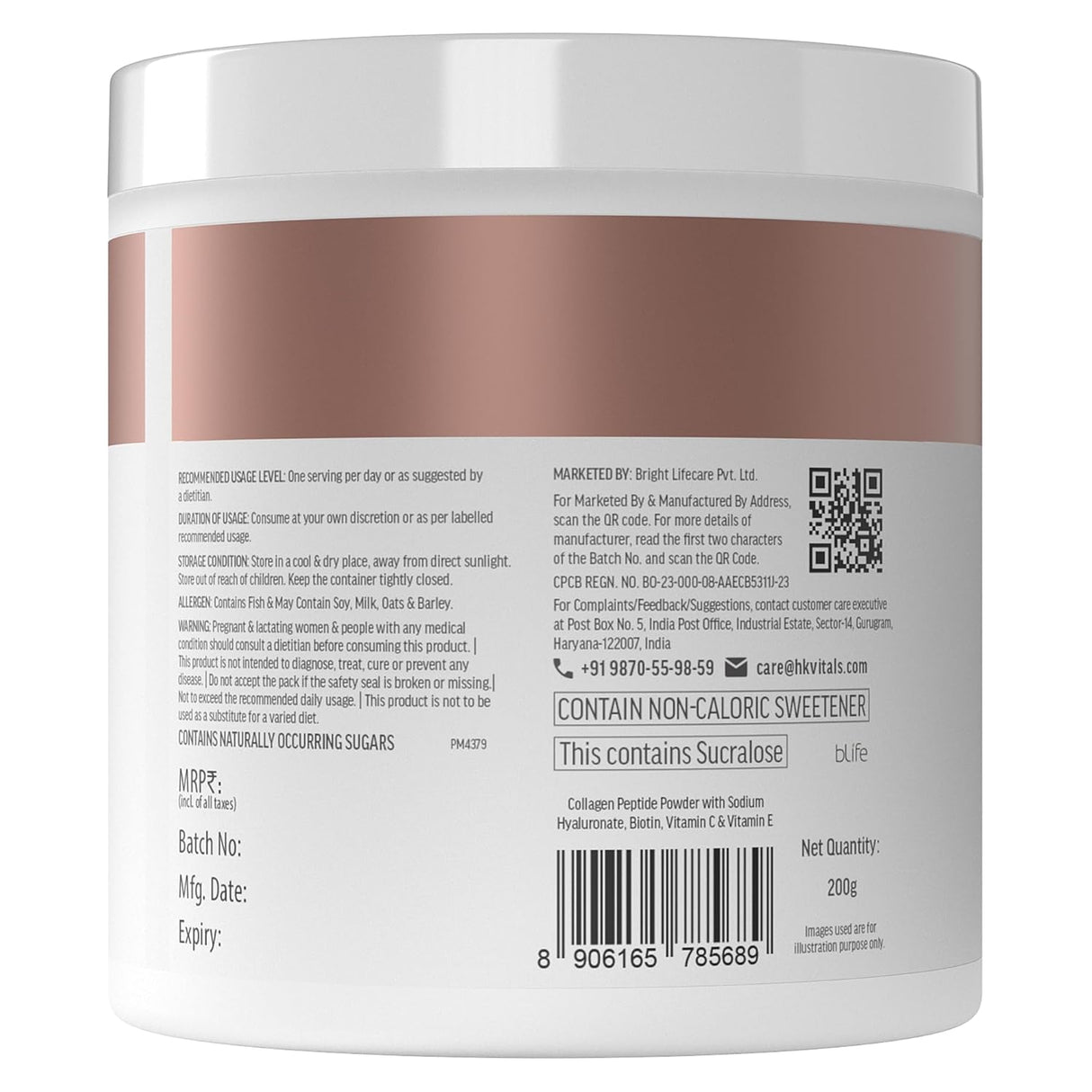 HK Vitals Skin Radiance Collagen, 25 Servings - 200 Gm