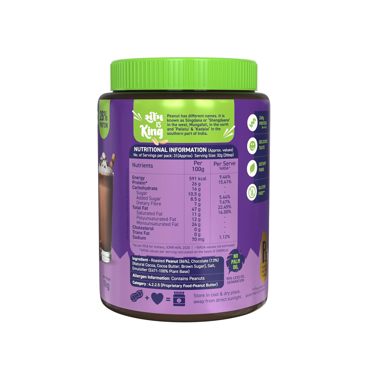 Alpino Chocolate Peanut Butter - 1 Kg