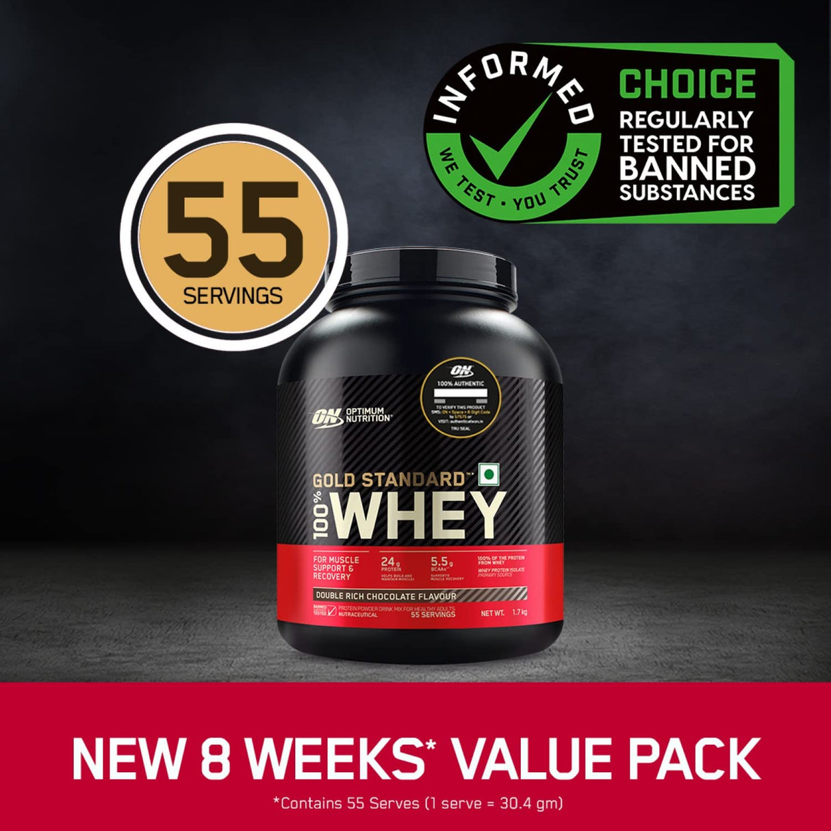 Optimum Nutrition (ON) Gold Standard 100% Whey 3.7 Lbs
