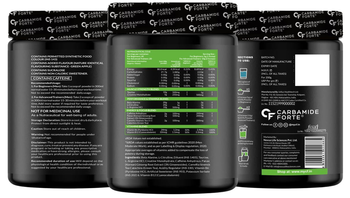 Carbamide Forte Pre Workout - 200g