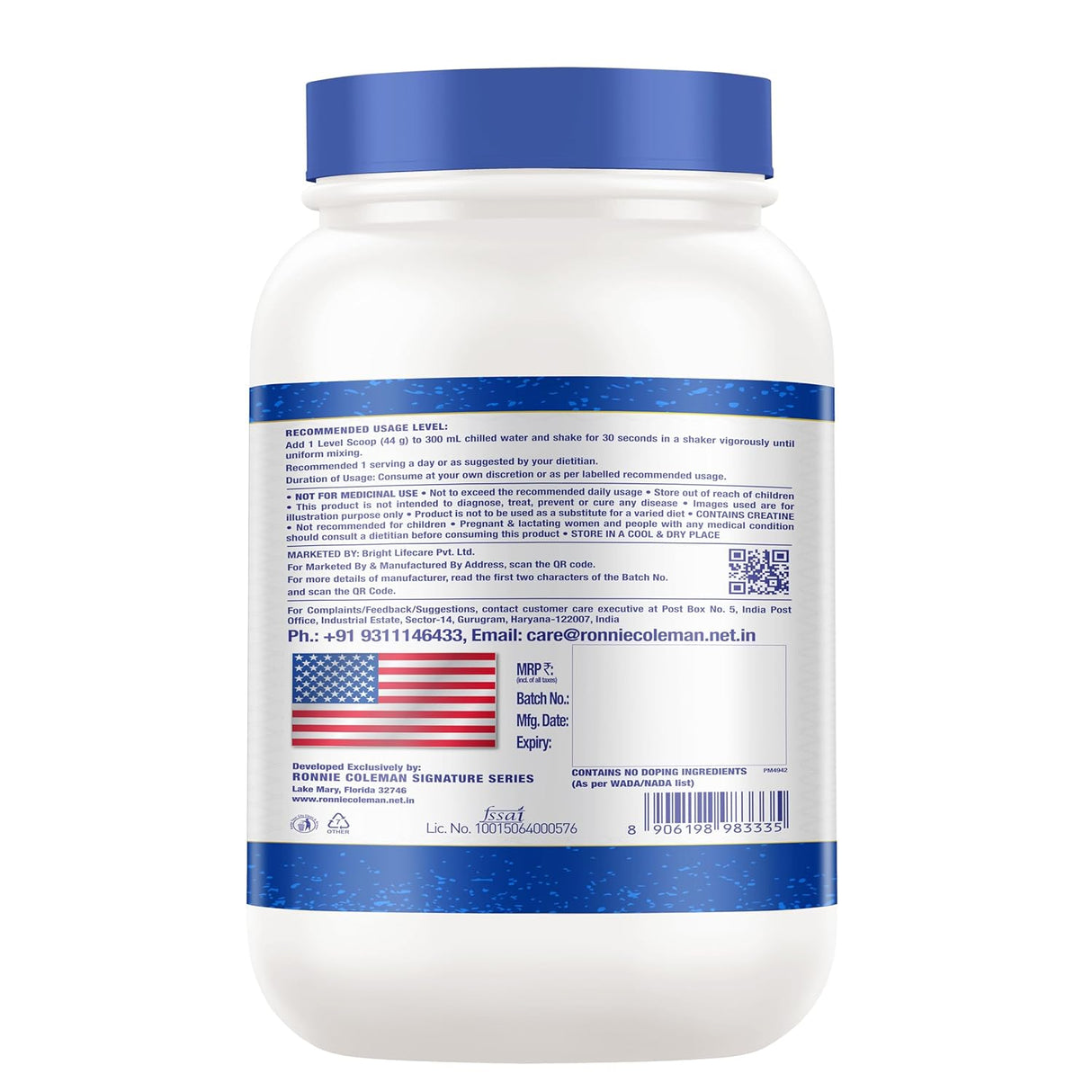 Ronnie Coleman Signature Series Pro-Antium Whey Protein 907g (21 Servings) | Protein Complex